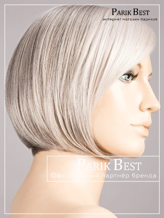 _amy-deluxe-snow-mix_60.56.48