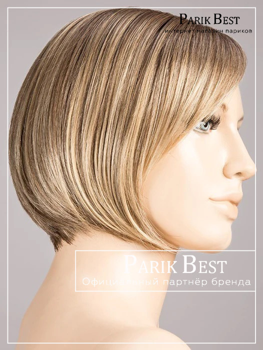 _amy-deluxe-sand-rooted_14.26.20