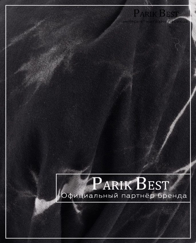 AVANI *** (marble black)