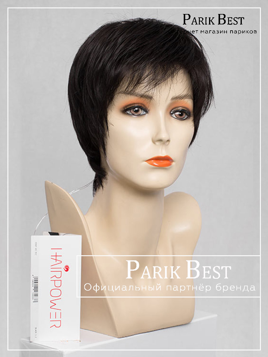 STOP HI TEC BLACK (1)