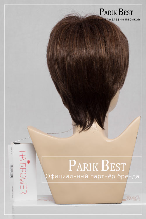 stop-hi-tec-chocolate-mix (2)