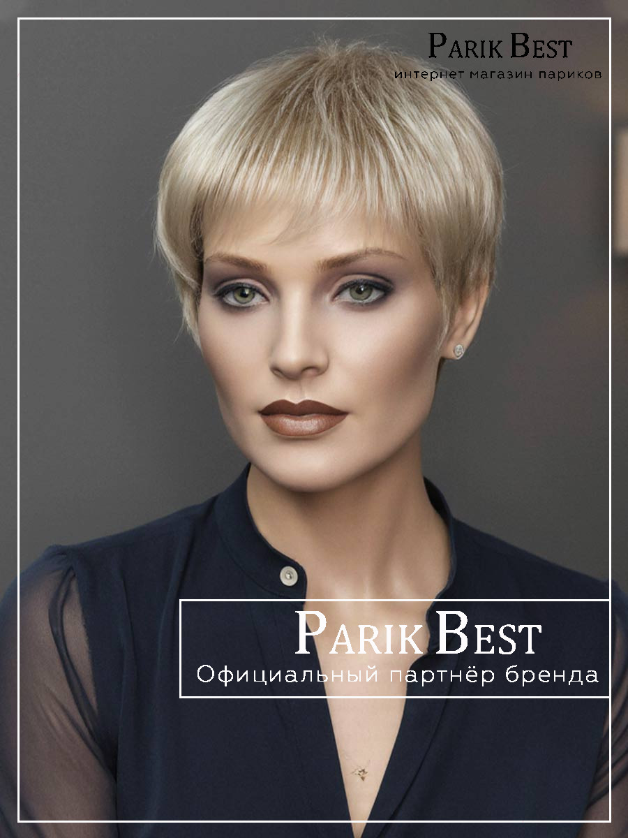 STOP-hi-tec-champagne-3