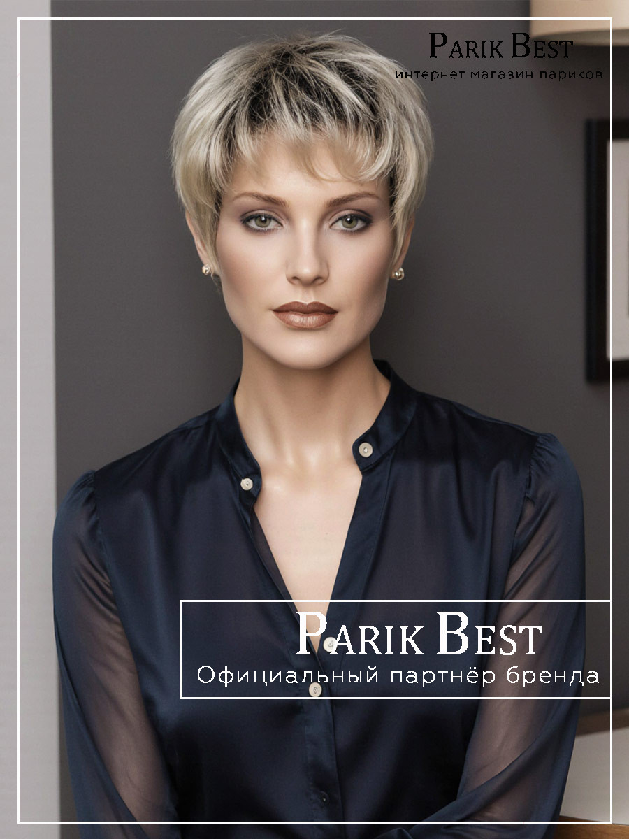 _STOP-hi-tec-champagne-rooted (2)