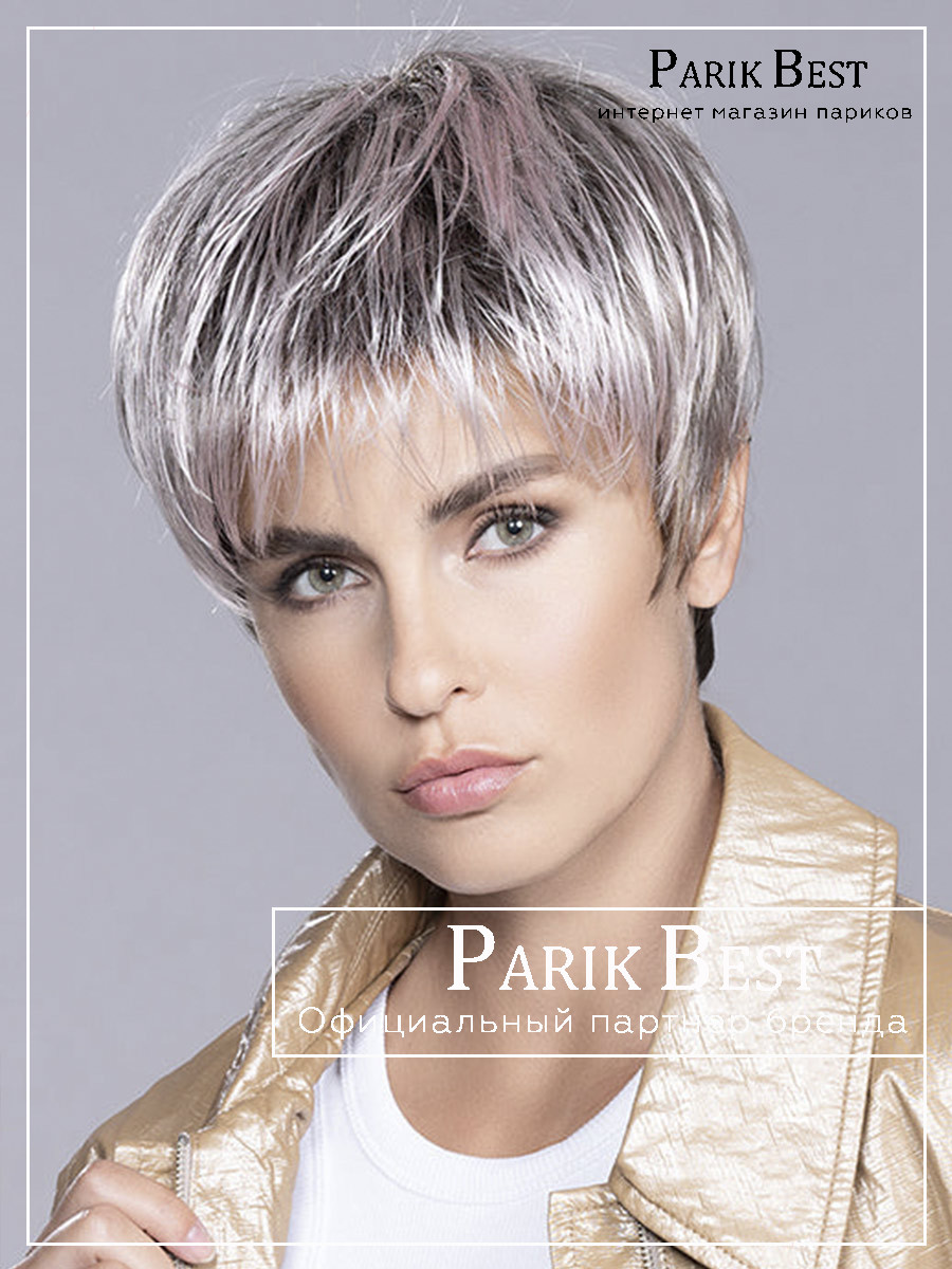 _StopHiTec_metallicrose_1 (1)