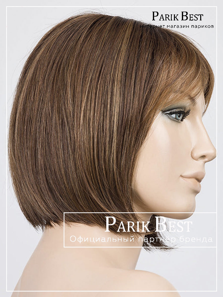 PB sing-chocolate-rooted (1)