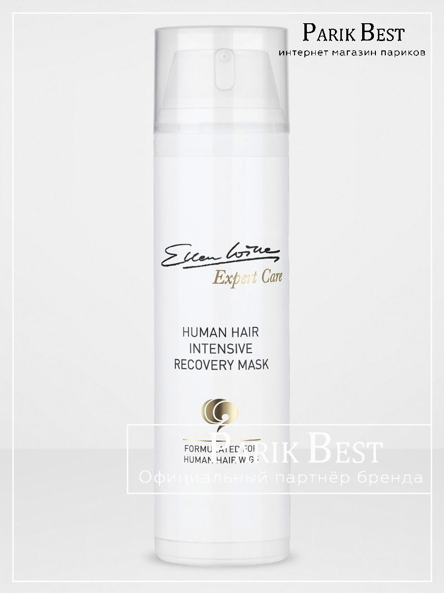 hh_intensive_recovery_mask_2_1