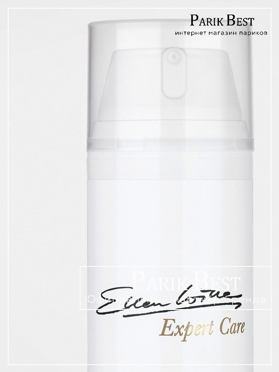 hh_intensive_recovery_mask_3_1