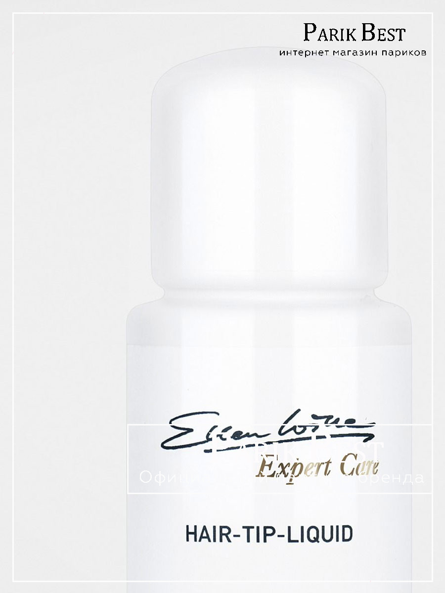 hair_tip_liquid_3_1