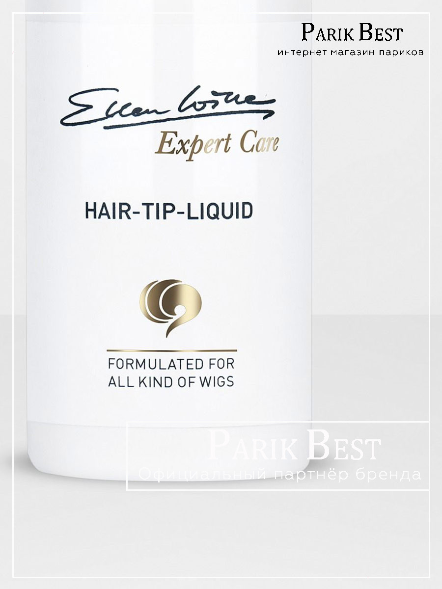 hair_tip_liquid_1_1
