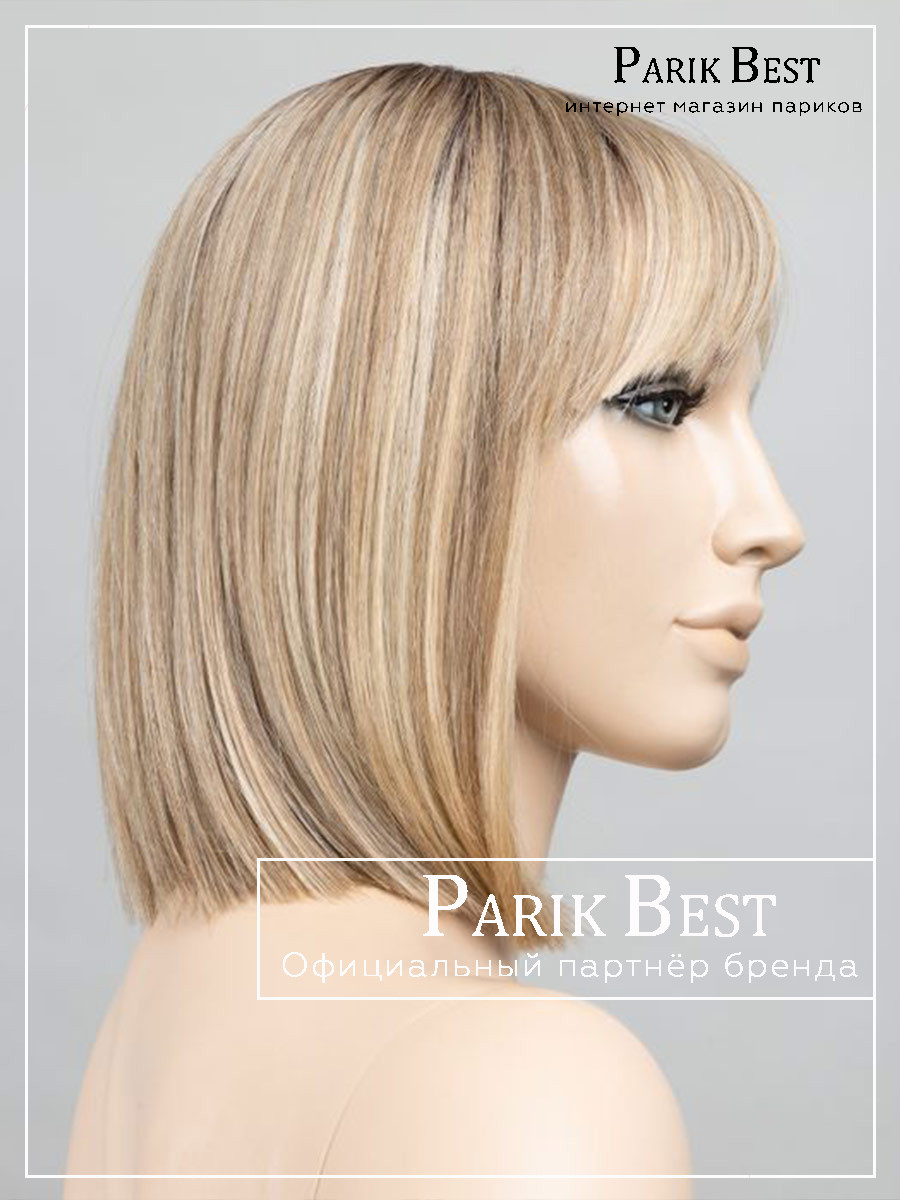 MISS-comfort-caramel-rooted-1112