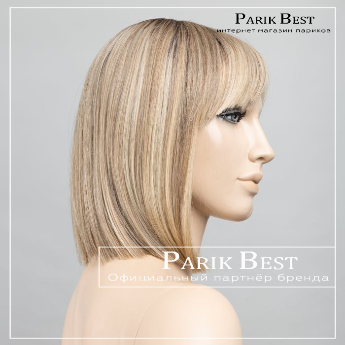 miss-comfort-caramel-rooted-bs