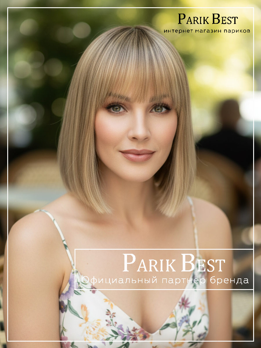 MISS-comfort-caramel-rooted-003