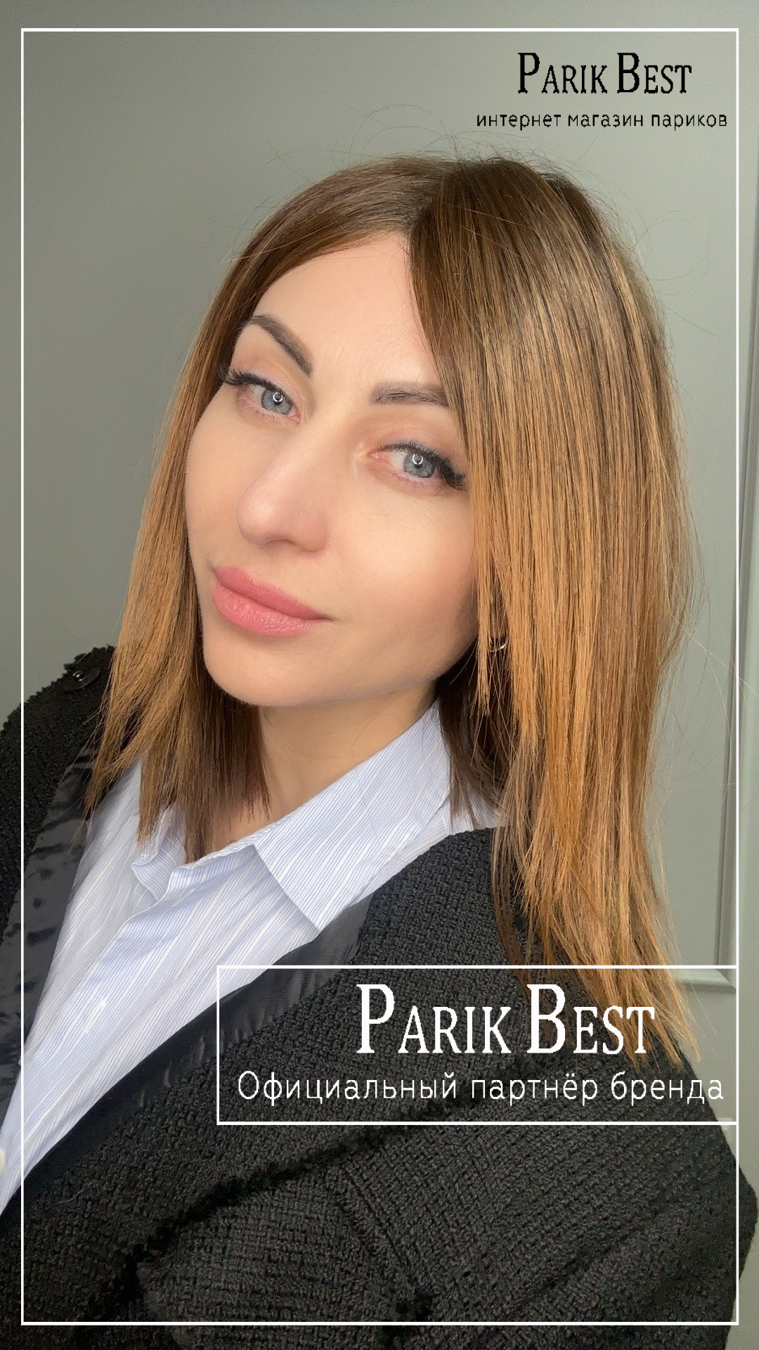 luzzi-mono-part-chocolate-shad-4