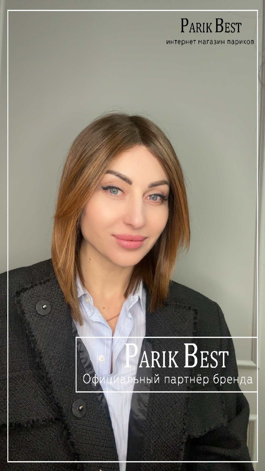 luzzi-mono-part-chocolate-shad-