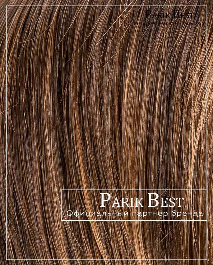 LUZZI mono part (chocolate/shad)