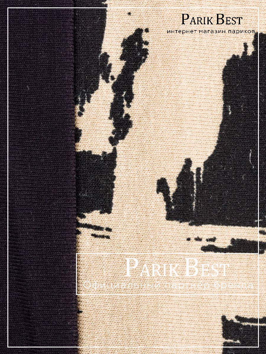 GOGA (beige black)