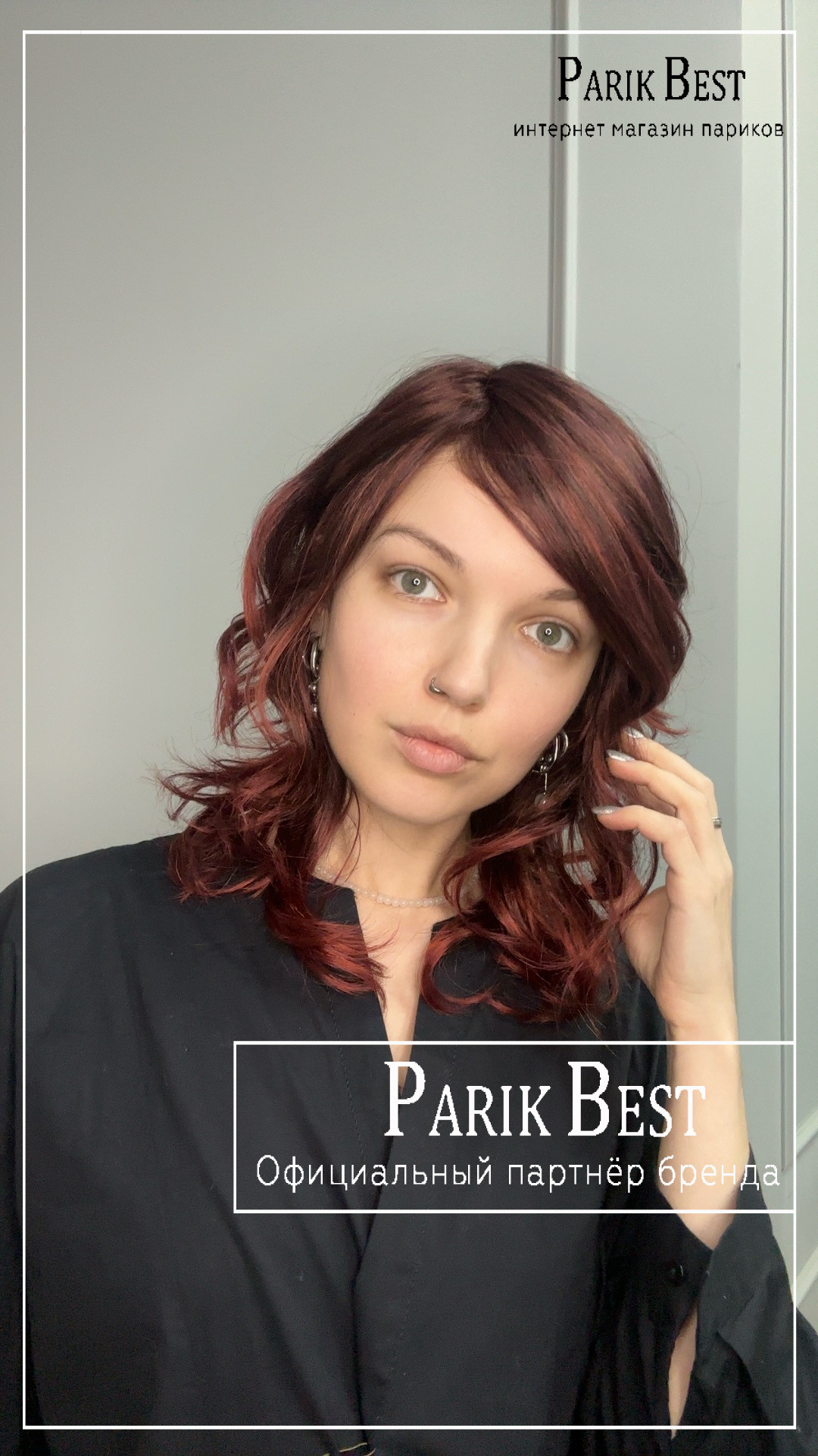 touch-mono-part-cherry-mix3