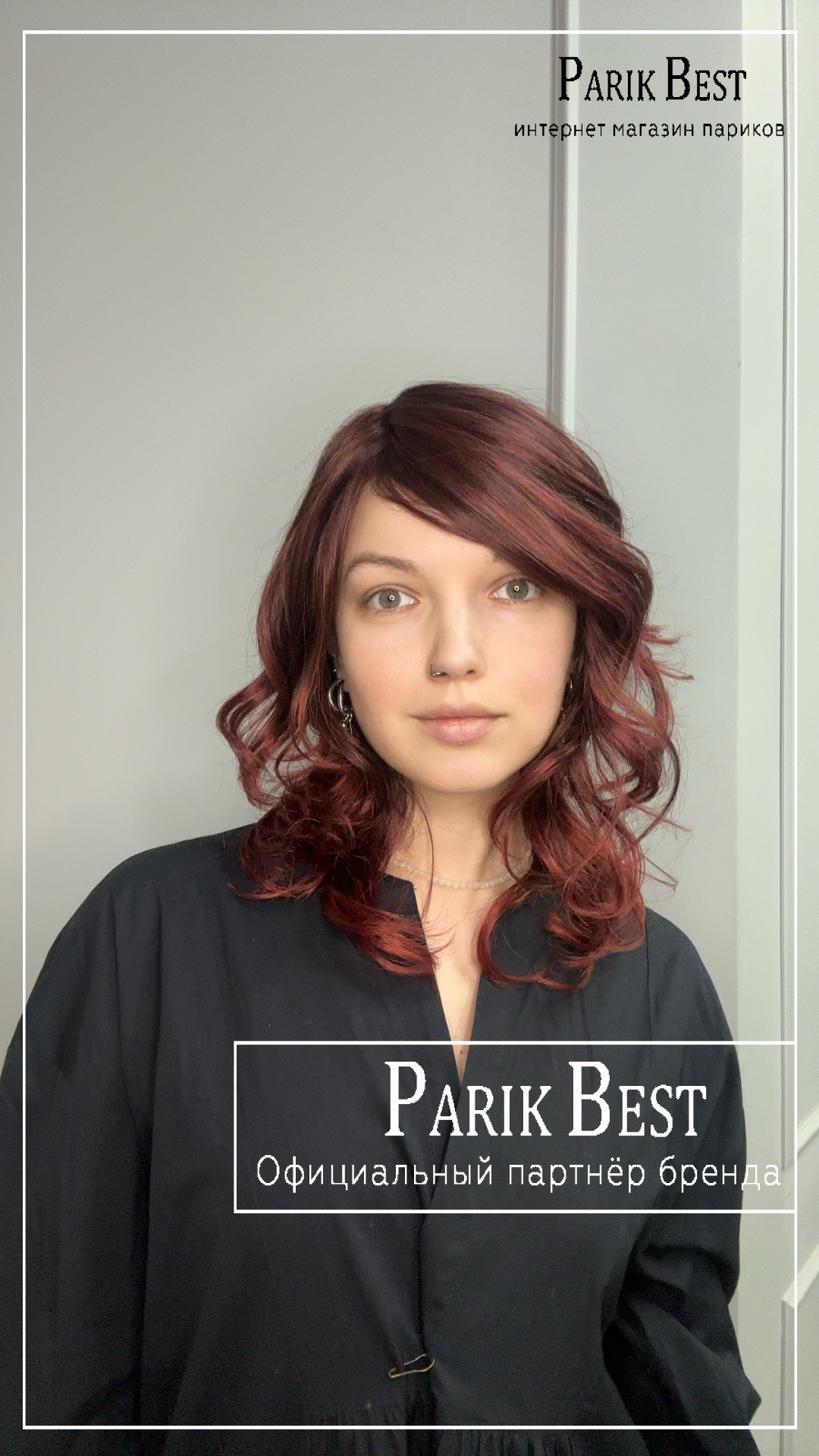 touch-mono-part-cherry-mix4