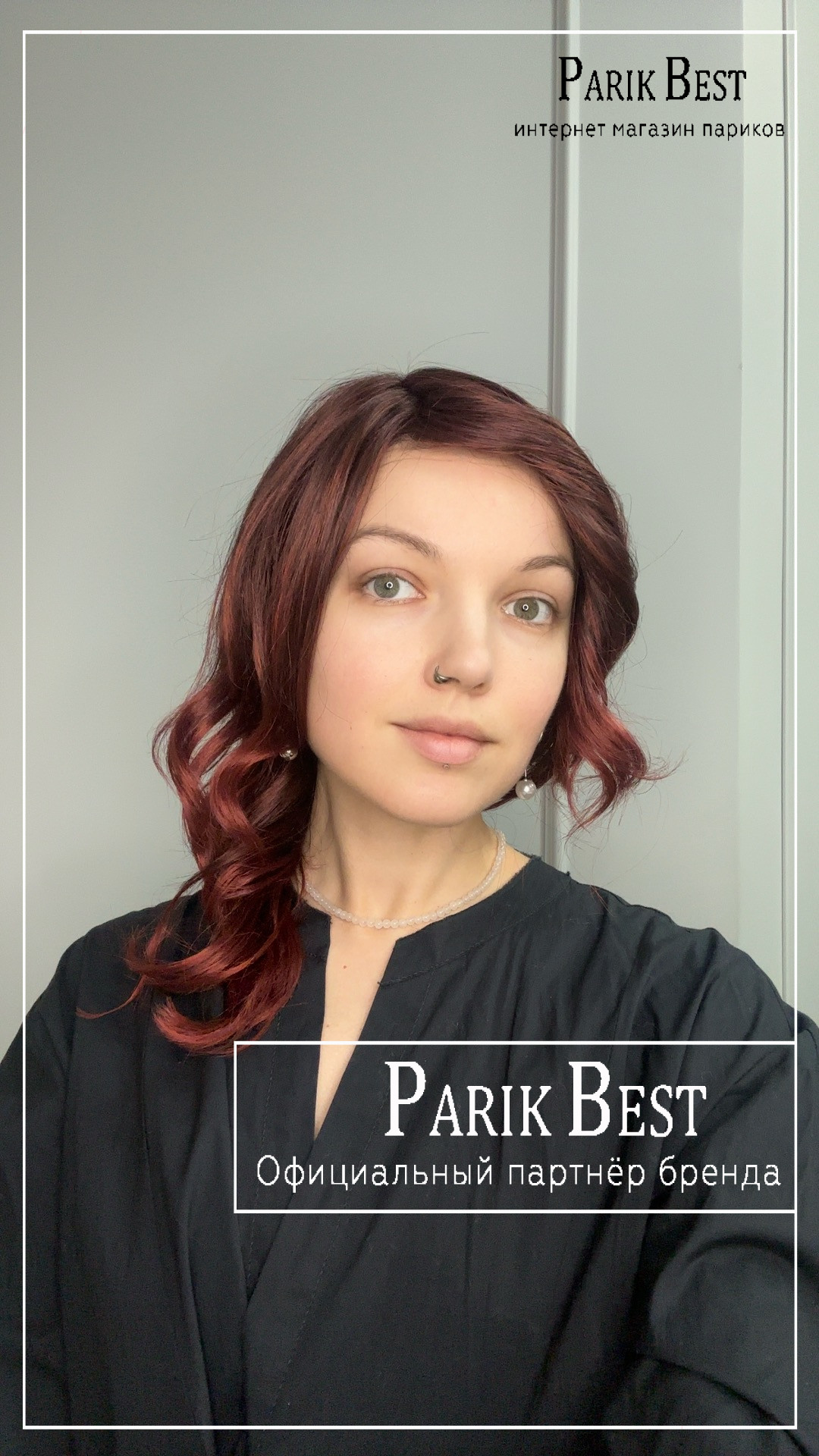 touch-mono-part-cherry-mix7