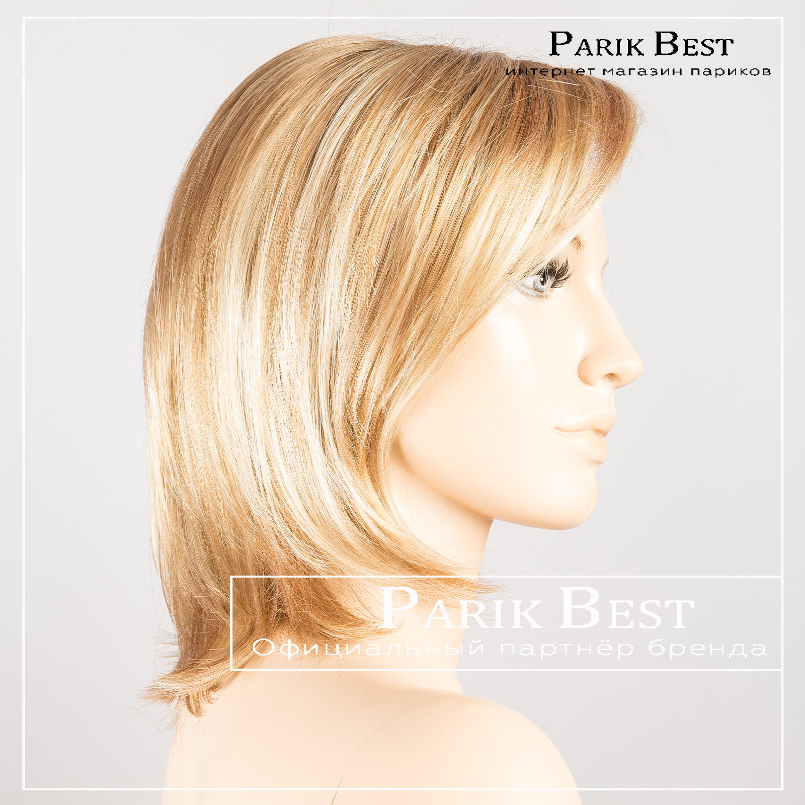 _london-super-sahara-beige-shad-bs