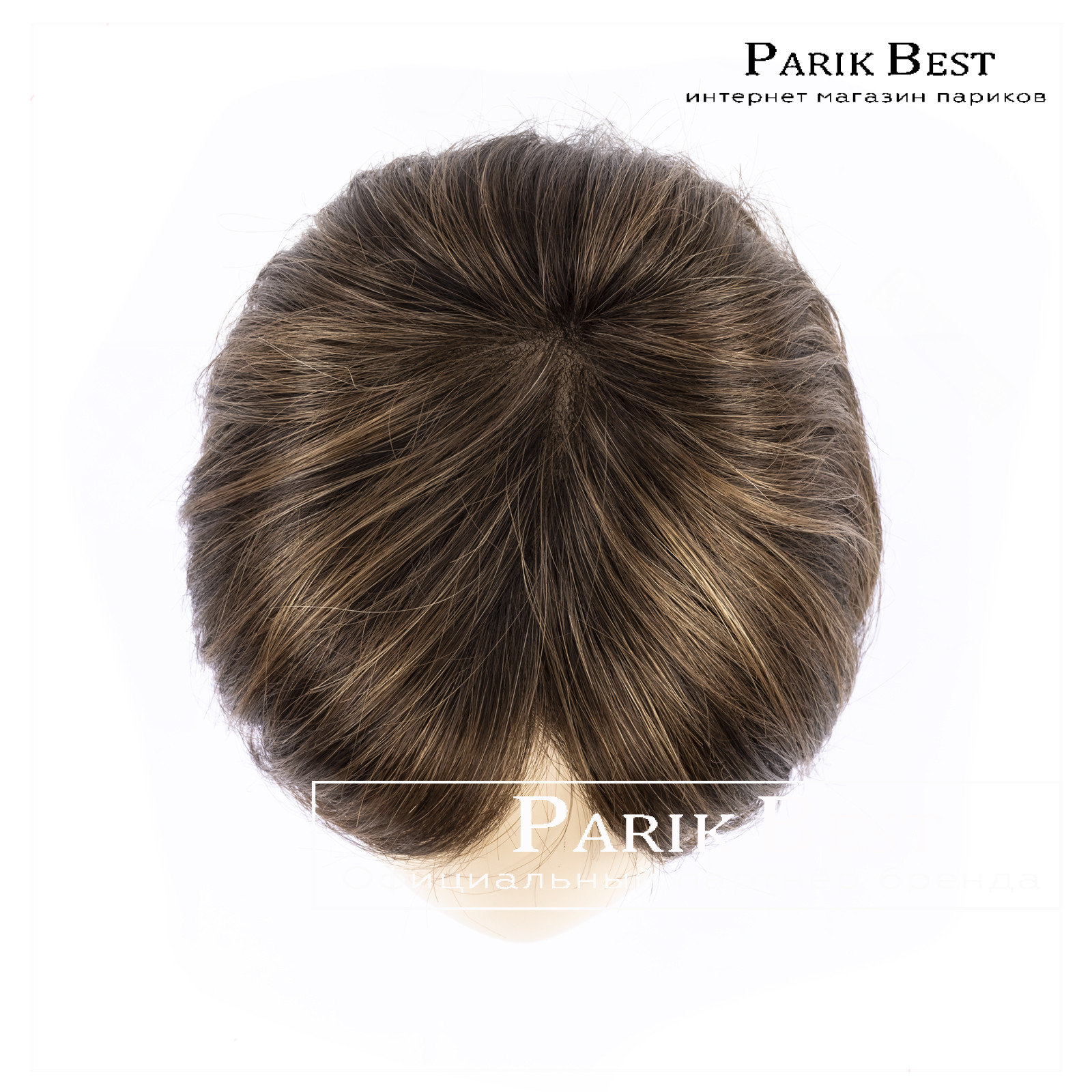 london-super-toffee-brown-shad