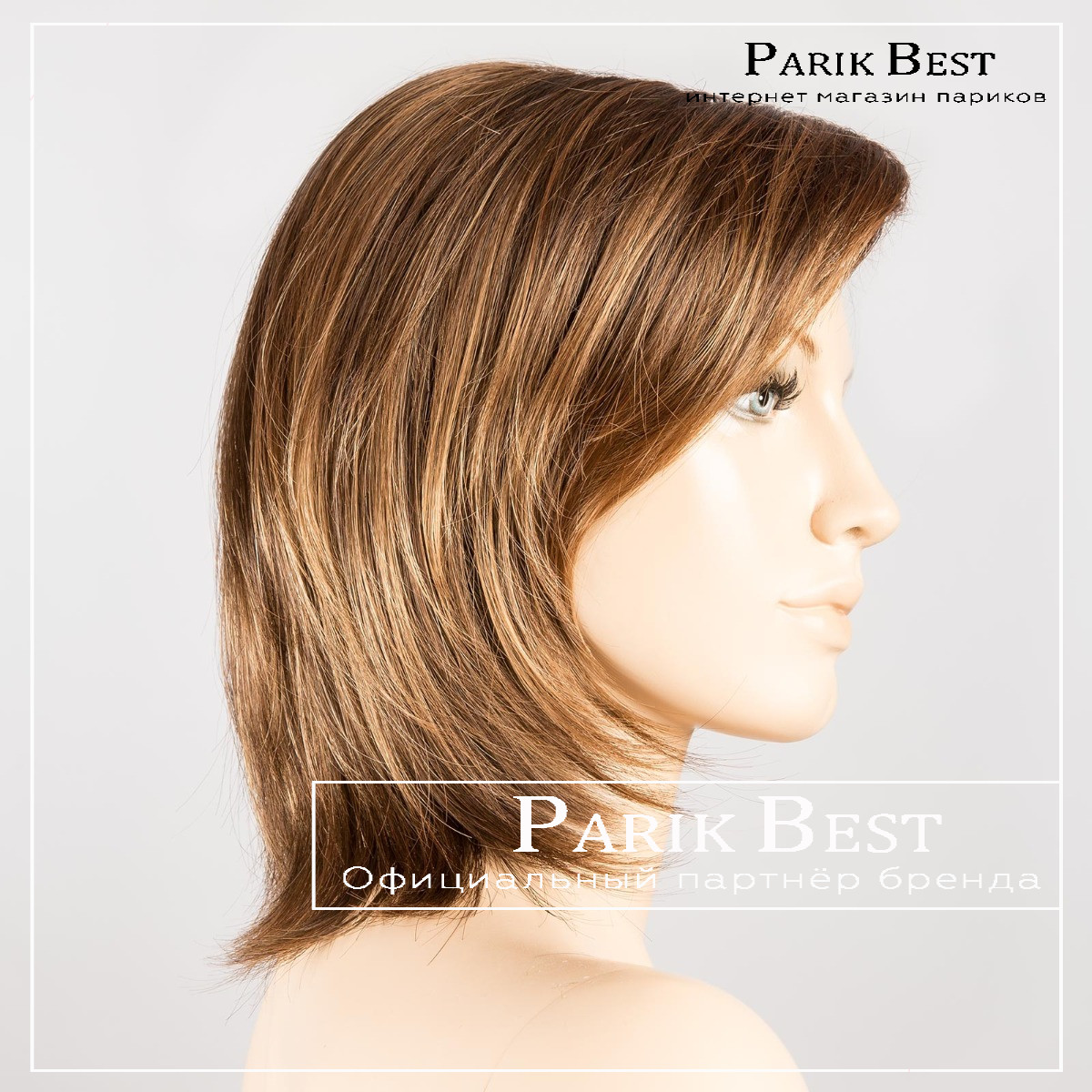 _london-super-toffee-brown-shad-bs