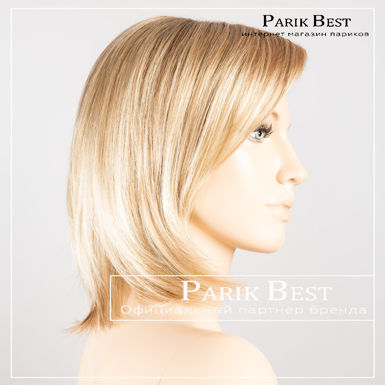 _london-super-champagne-shad-bs