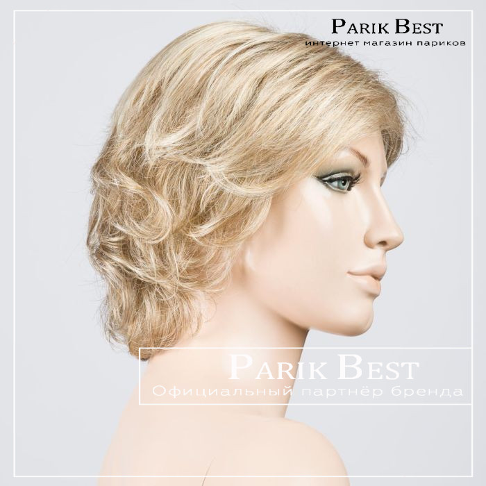 daily-mono-champagne-mix-bs