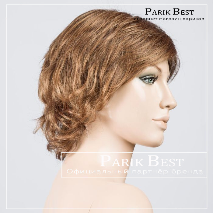 daily-mono-mocca-mix-bs