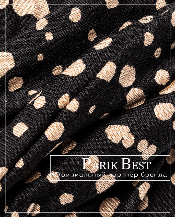 GOGA (black taupe ***)