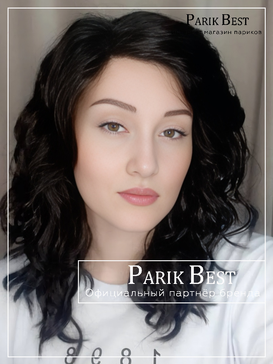 _PB Wanted-espresso-rooted-2