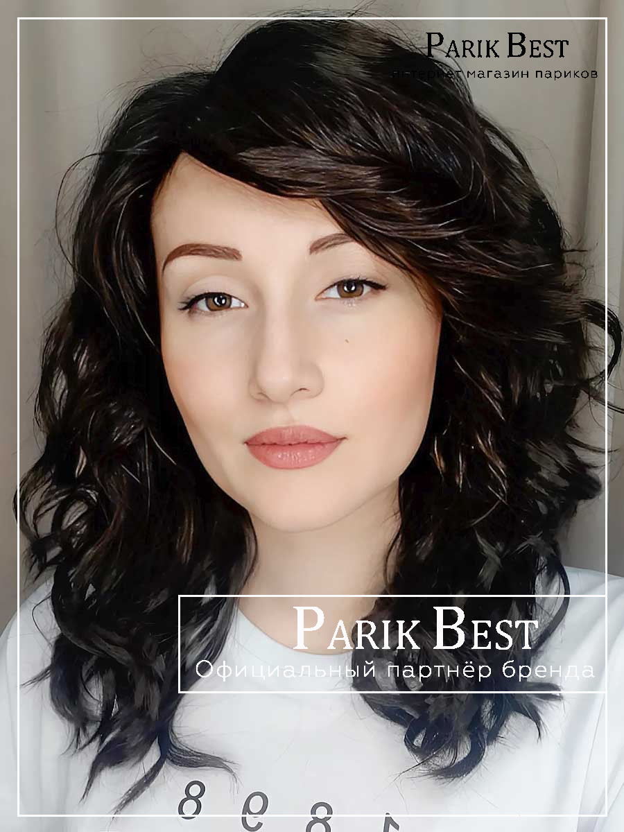 PB Wanted-espresso-rooted 1