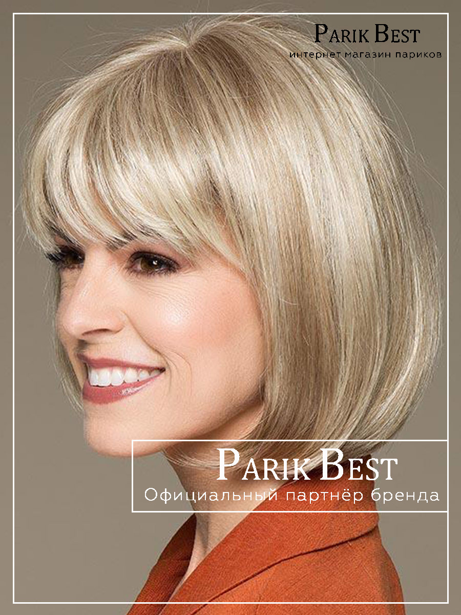 _sue-mono-champagne-mix (2)