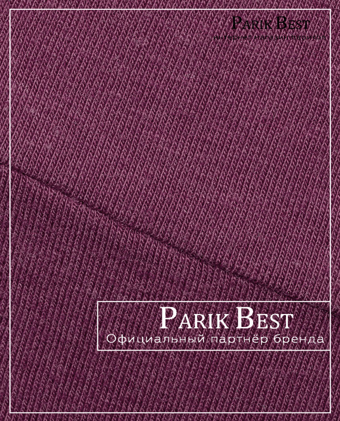 TALA (plum)