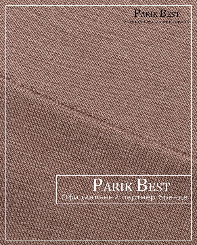TALA (taupe)
