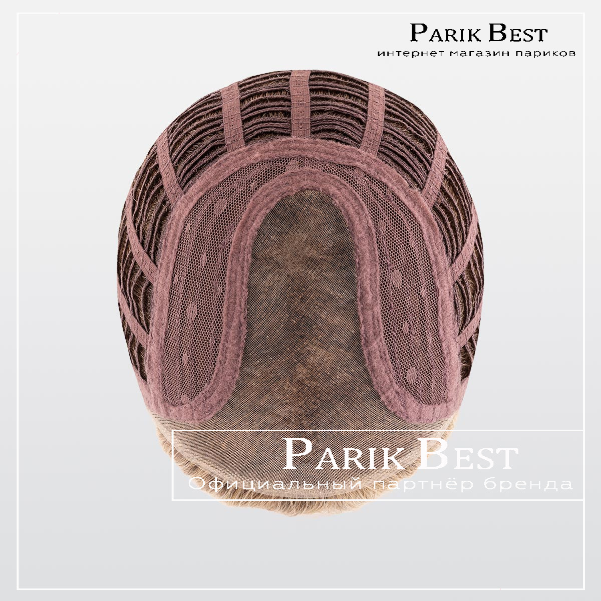 dua-mono-part-bahama-beige-shad-top