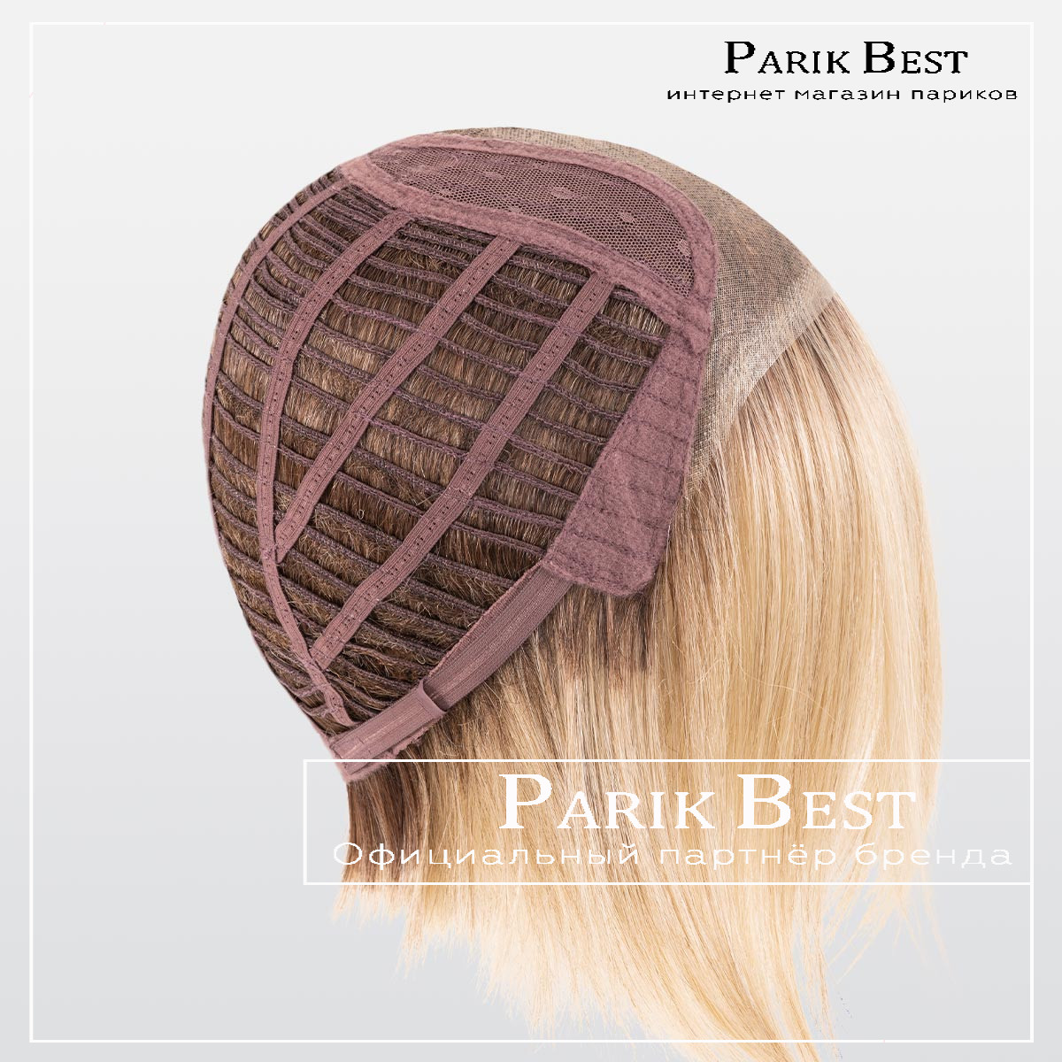 dua-mono-part-bahama-beige-shad-side