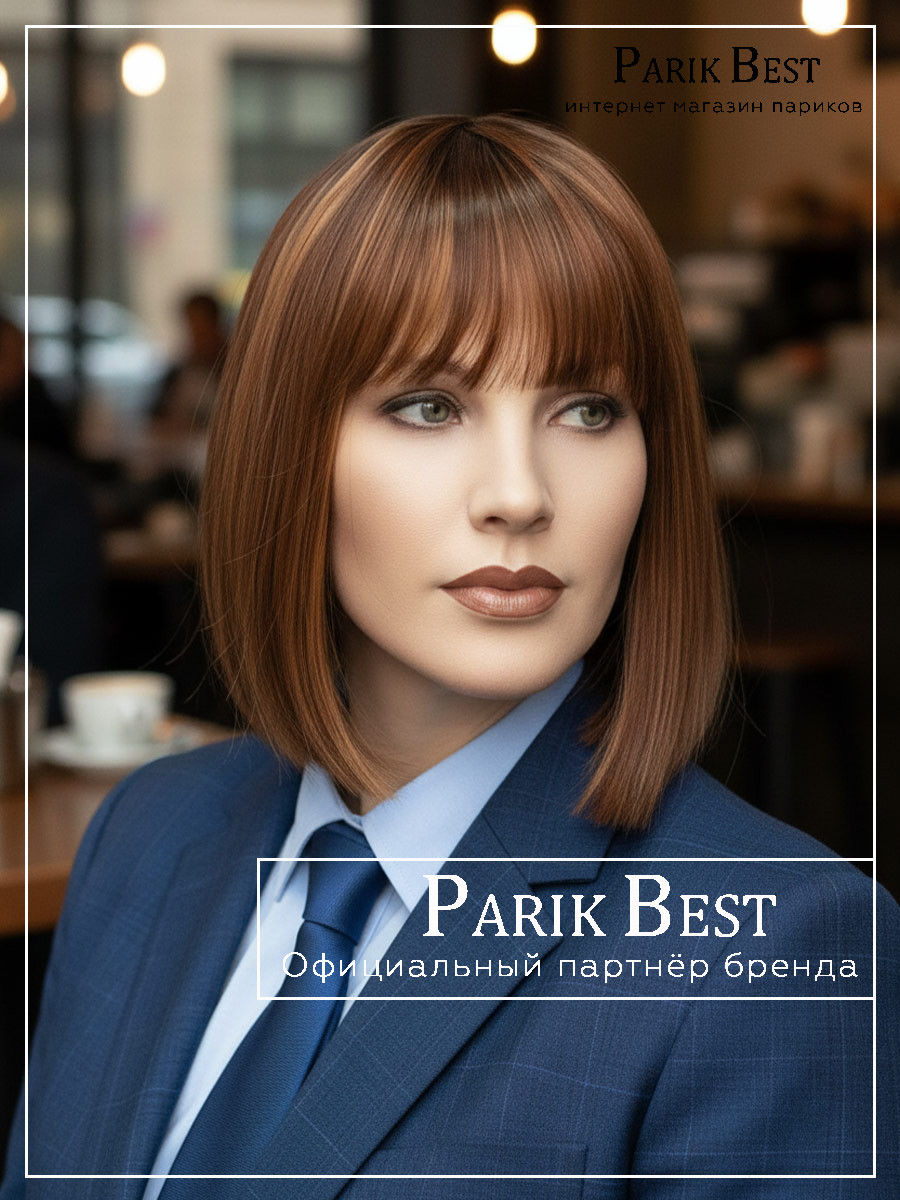 MISS-comfort-safran-red-rooted-01