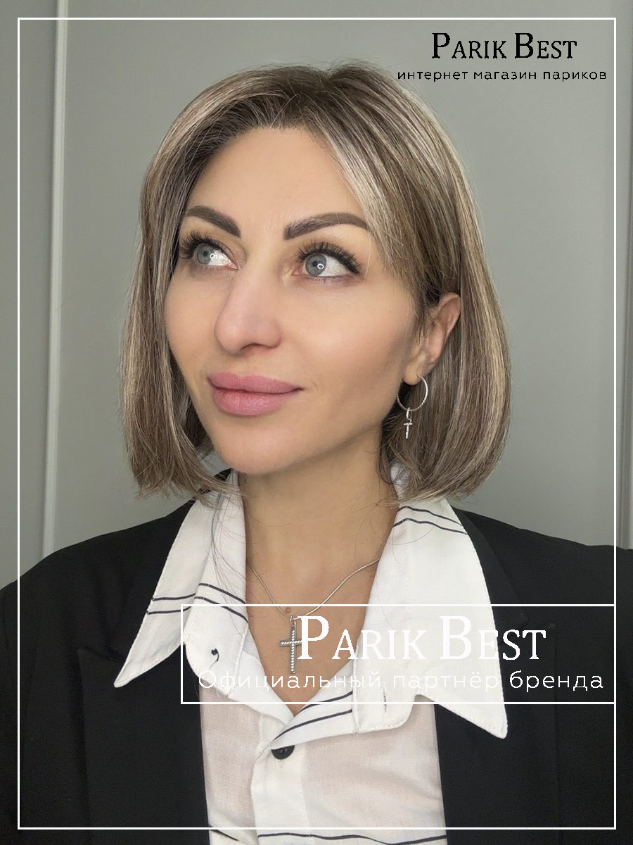 vivi-dark-sand-frosted1