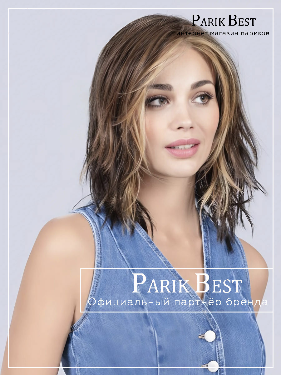 _Flow-Mono-Part-coffeebrown-lighted-