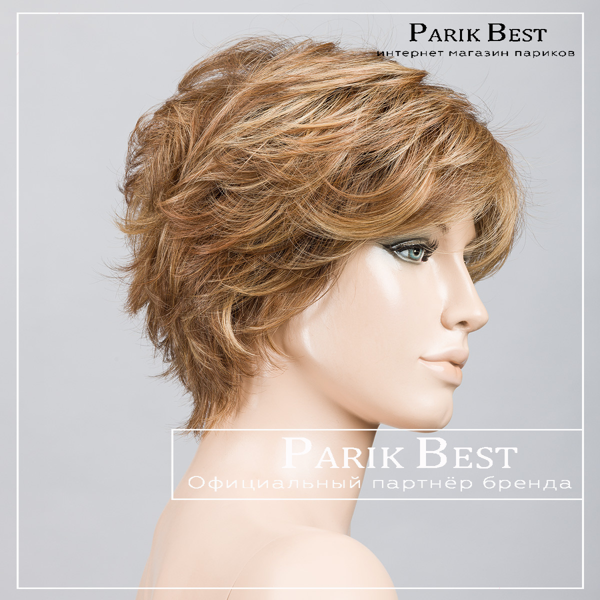 _relax-large-tobacco-rooted-bs