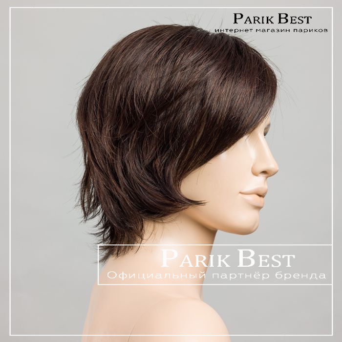 easy-mono-part-darkchocolate-mix-bs