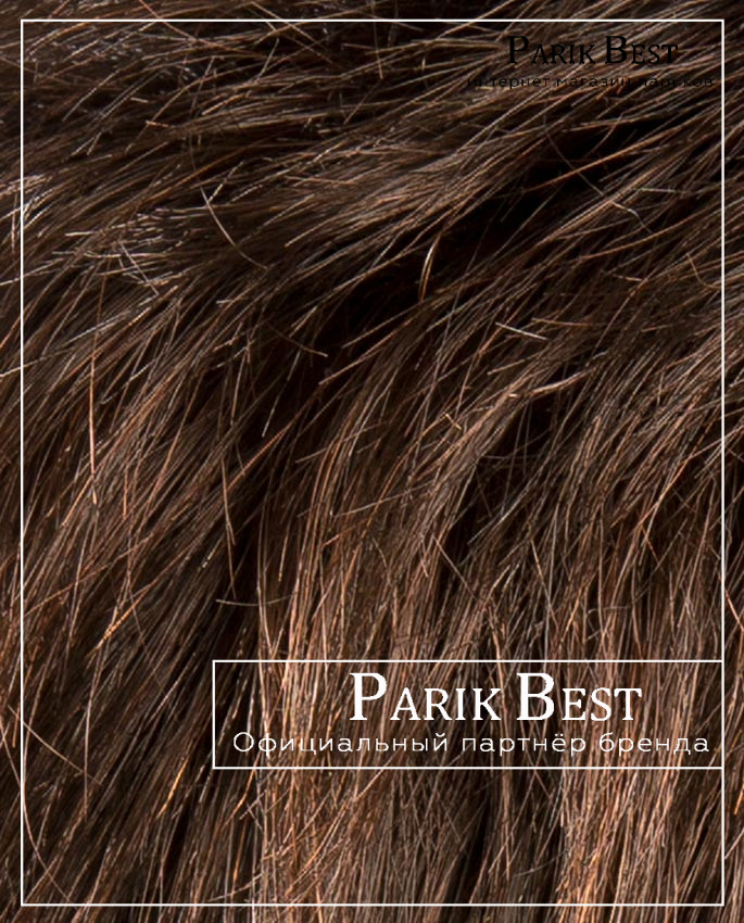 EASY mono part (M) (dark chocolate)
