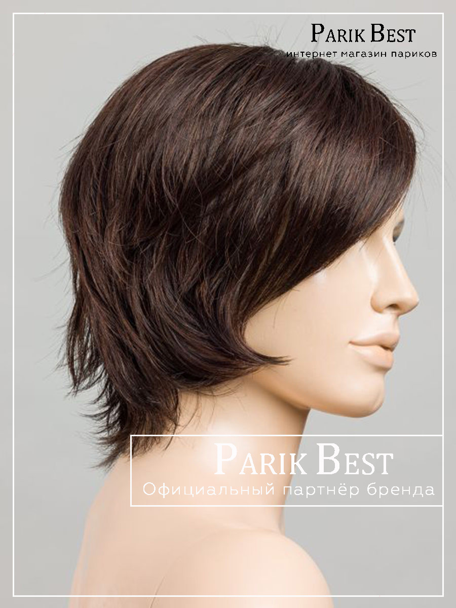 EASY-mono-part-dark-chocolate