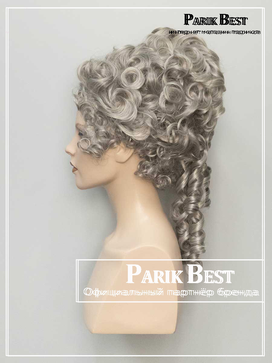 https://cdn1.ozone.ru/s3/multimedia-1-2/9797907566.jpg