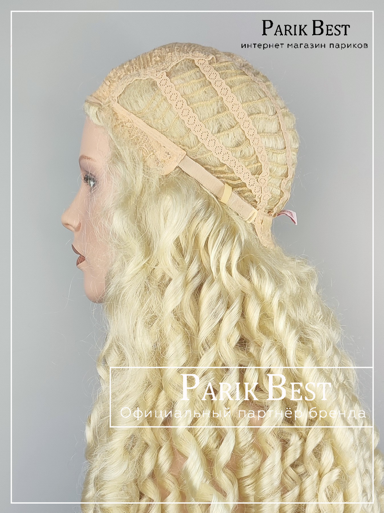 LION-WIG-ONLY-613-9-3