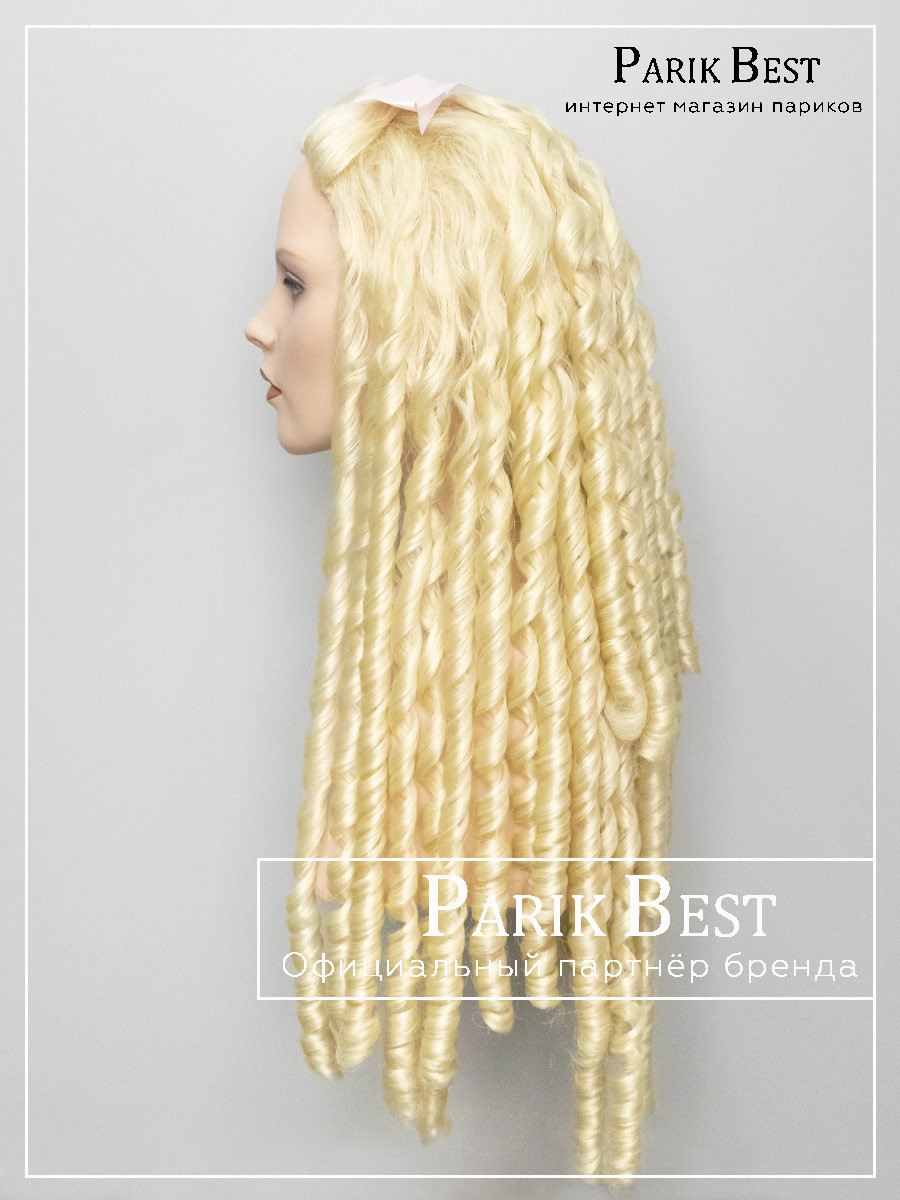 LION-WIG-ONLY-613-7