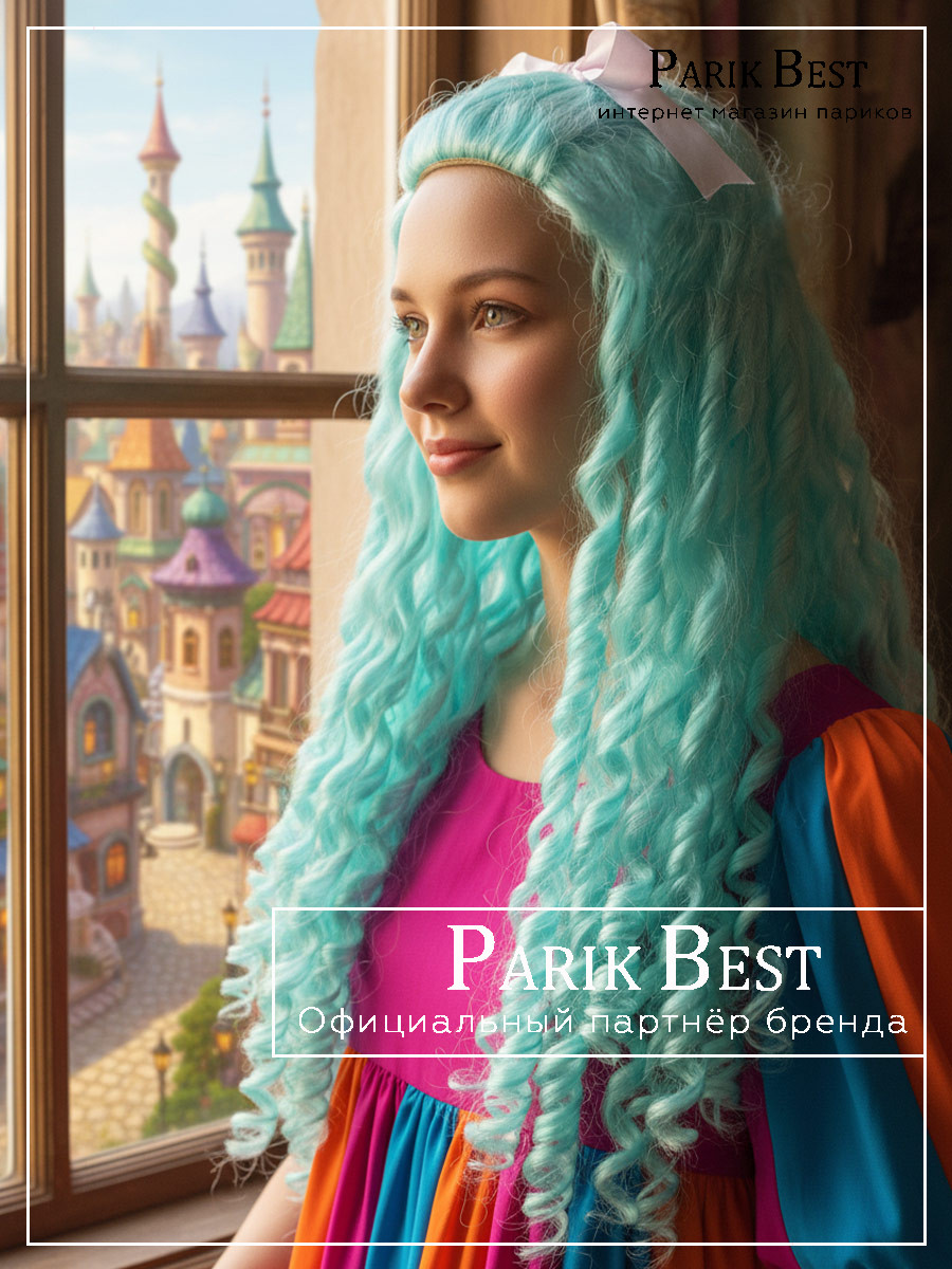 _LION-WIG-ONLY-KAF-3-01