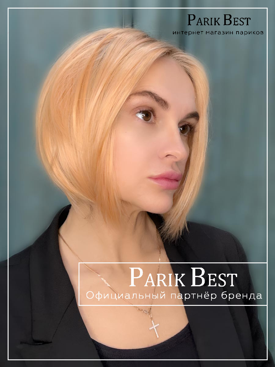 _dua-mono-part-peach-blonde-shad