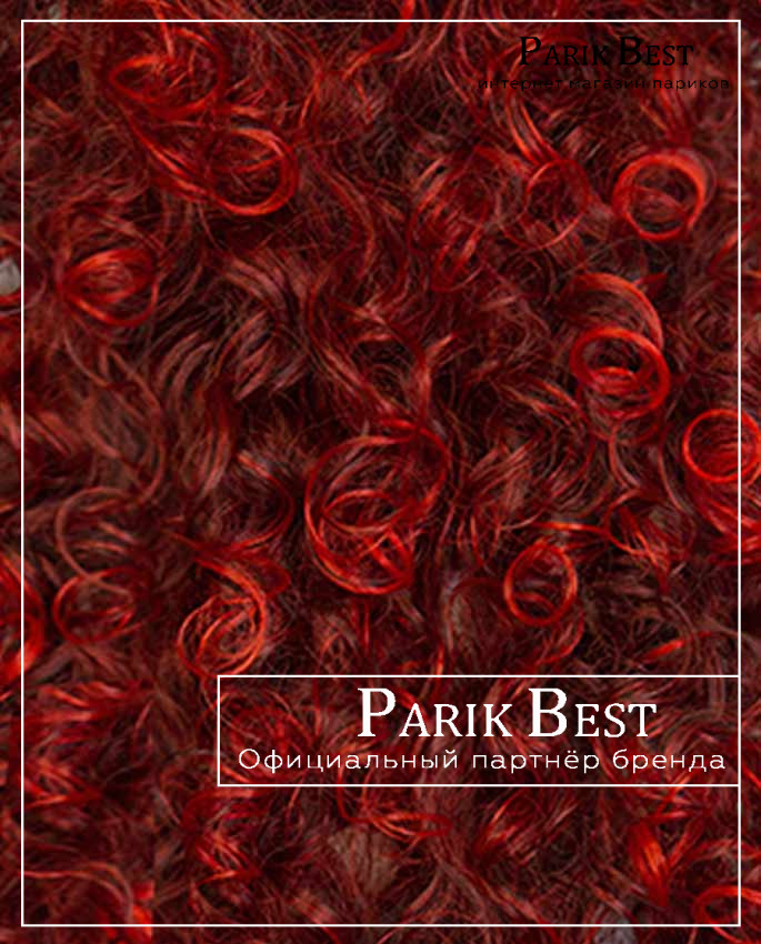 F 168 C + 25 см (1 BT RED)